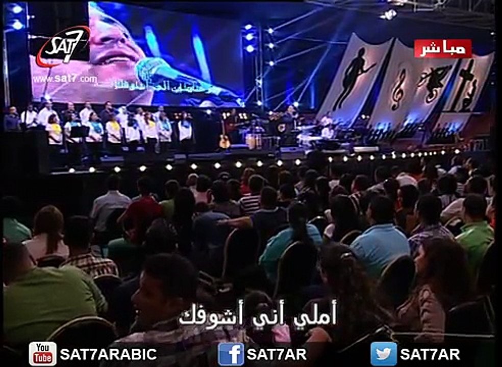 ترنيمة يارب اسمع صلاتي - زياد شحادة - احسبها صح ٢٠١٤