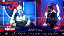 Arif Hameed Bhatti Called FIA Team Ab HIJRON Ki Jamaat Hai