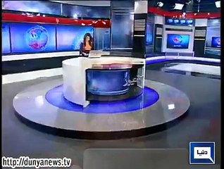 Dunya. Headlines, Dunyanews: 13-06-15-HL-11-00-AM