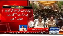 After Imran Khan and Dr. Tahir-ul-Qadri , Altaf Hussain also Demands Nawaz Sharif to Resign