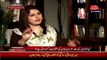 What Is Different Between Maryam Nawaz & Reham Khan As An Ambassador