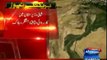 20 terrorists killed in air strikes in North Waziristan, says ISPR
