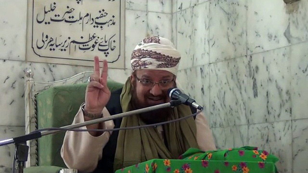 Eid Meelad un Nabi per aitrazat (4/4)