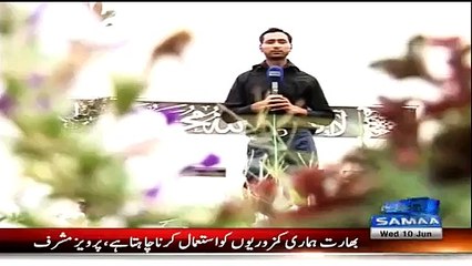 Whole India Is In Pakistan’s Missile Range – Samaa News Report - Voice of Pakistan