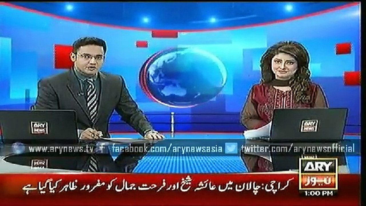 Headlines – 1300 – Saturday – 13 – June – 2015