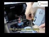 How to install the Car DVD Player GPS navigation for VW PASSAT B6 2010 2014 Installation guide