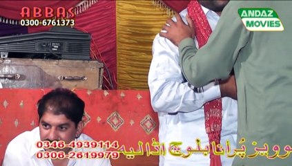 03 Chana Ve Chana .Yasir Niazi