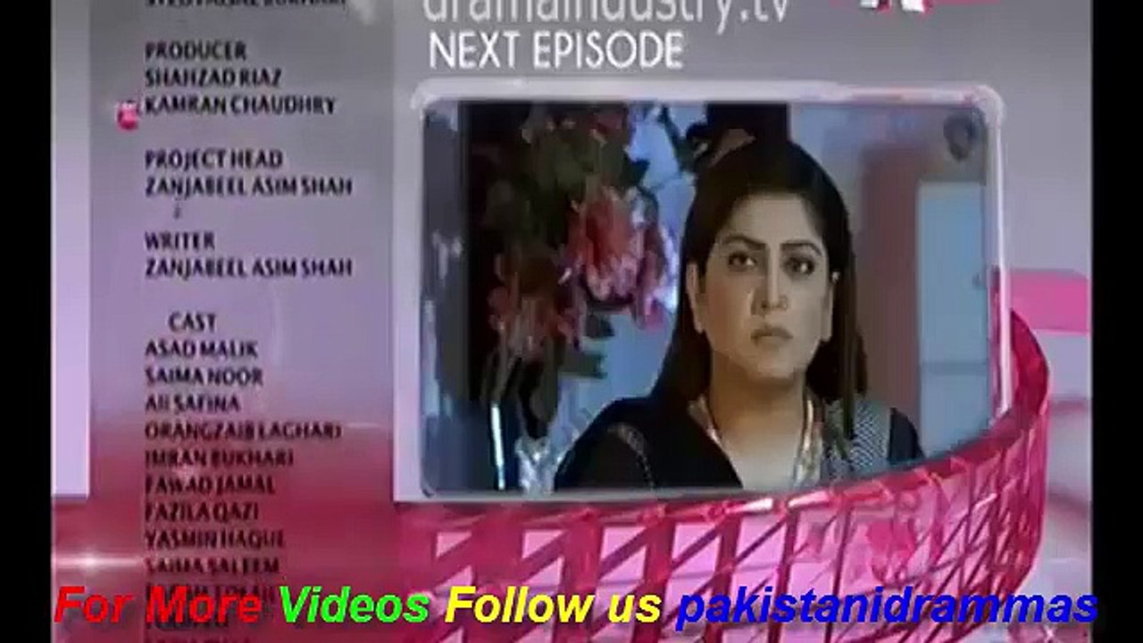 Kaneez Episode 82 Promo