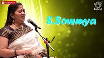 Carnatic Vocal - Madanaanga Mohana - Sri Krishna Gaanam - S. Sowmya