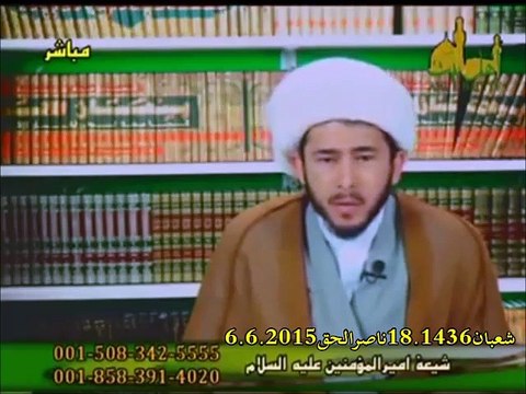 تصفية لحسابات قديمة جعلت بعض الذين يتصيدون يطعنون بالسيد الخوئي و السيد محمد باقر الصدر لانه انكر اجتهادهم و حسدا منهم
