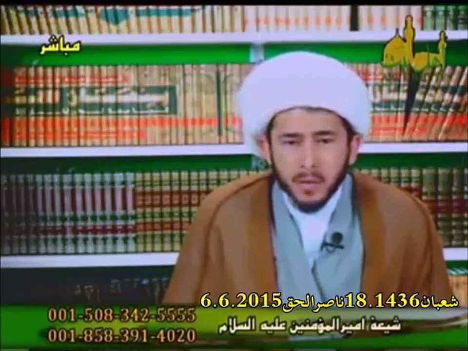 تصفية لحسابات قديمة جعلت بعض الذين يتصيدون يطعنون بالسيد الخوئي و السيد محمد باقر الصدر لانه انكر اجتهادهم و حسدا منهم