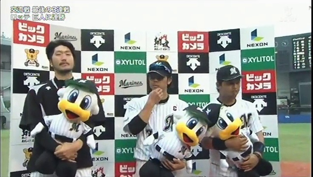 20150613 ロッテ vs 巨人 HL + Hero Interview