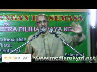 Sivarasa Rasiah: Barisan Nasional Gunakan Duit Rakyat Untuk Bagi Subsidi Kepada Syarikat2 Besar