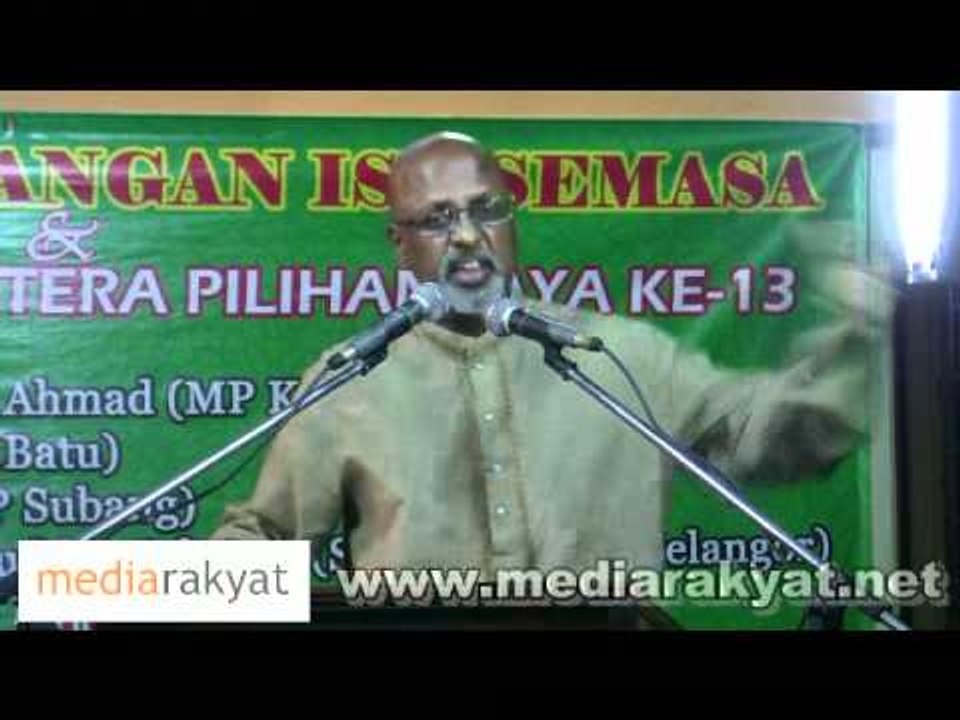 Sivarasa Rasiah: Perjuangan Rakyat Akan Diteruskan, Perjuangan Kita Akan Diteruskan