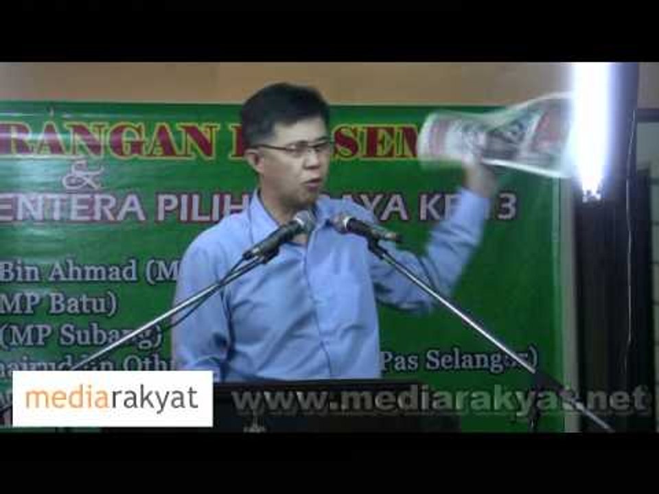 Tian Chua: Saya Ada Tanggungjawab Untuk Mempertahankan Ugama Rasmi  Negara Kita