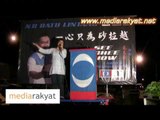 Sarawak Election 2011 : 李书祯 Jean Lee, Batu Lintang （Part 2）