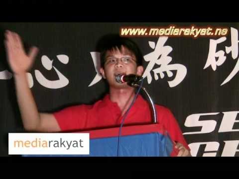 Sarawak Election 2011 : 陈家兴 Tan Kar Hing, Batu Lintang 07/04/2011