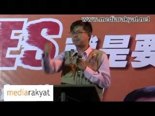 Tian Chua: Ubah Untuk Diri Sendiri, Ubah Untuk Anak Cucu Kita