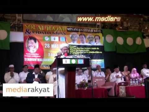 YAB Tuan Guru Dato' Nik Abd Aziz: Doa Khusus Untuk Dato' Seri Anwar Ibrahim