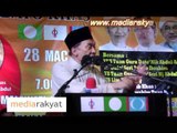 Anwar Ibrahim: Solat Hajat & Pidato Khas 28/03/2011 (Part 2)