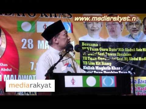 Anwar Ibrahim: Solat Hajat & Pidato Khas 28/03/2011 (Part 1)