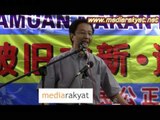 Teng Chang Khim 邓章钦：马来西亚的三大笑话 - 海陆空的笑话