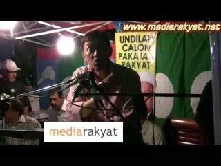 Kerdau By-Election: Anwar Ibrahim 03/03/2011 (Part 4 of 4)