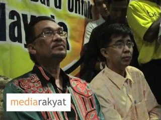 The 1st PC After The 12th General Election, March 08, 2008