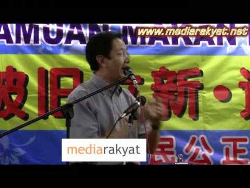 Teng Chang Khim 邓章钦：有钱移民的就换国家，没钱的就换政府