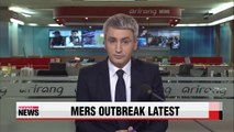 12 new MERS patients reported in Korea; total rises to 138