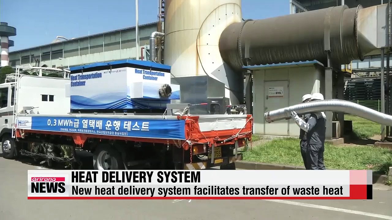 Korean steelmaker launches heat delivery system for recycled waste heat