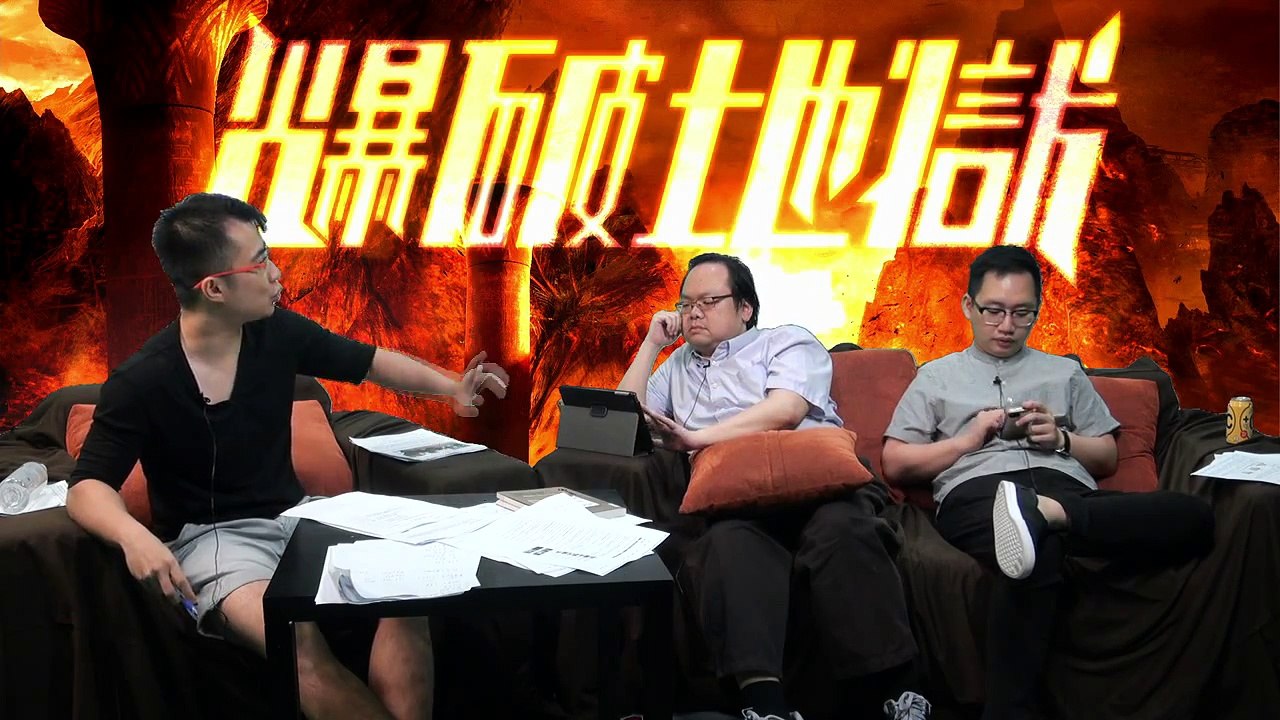維權人士被虐苦況/ 大陸禁片五大因素〈爆破地獄〉2015-05-01 b