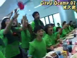 cityu ocamp 07 sharing