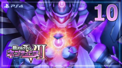新次元ゲイム ネプテューヌVII │ Hyperdimension Neptunia Victory II 【PS4】 - 10 │ Zero Dimension Game Neptune Z