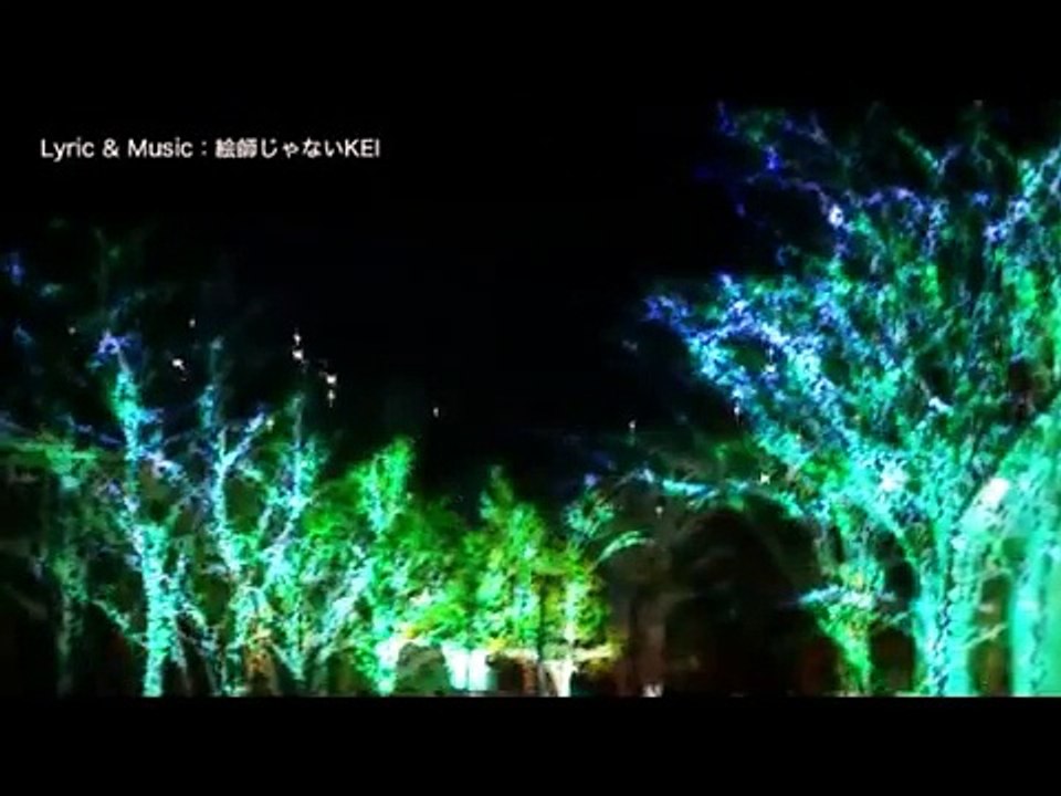 【Megurine Luka Animation PV】 Tower  タワー  【VOCALOID】