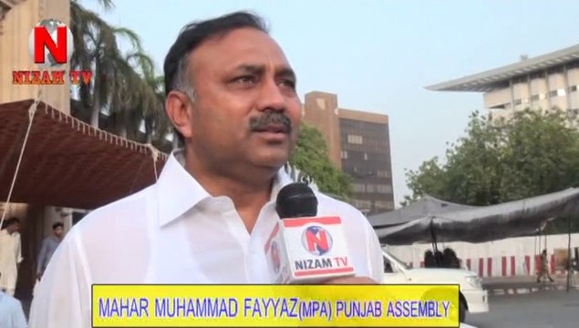MAHAR MUHAMMAD FAYYAZ -MPA Punjab Assembly's views on Punjab Budget 2015-16