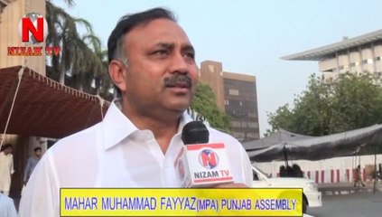 MAHAR MUHAMMAD FAYYAZ  -MPA Punjab Assembly's views on Punjab Budget 2015-16