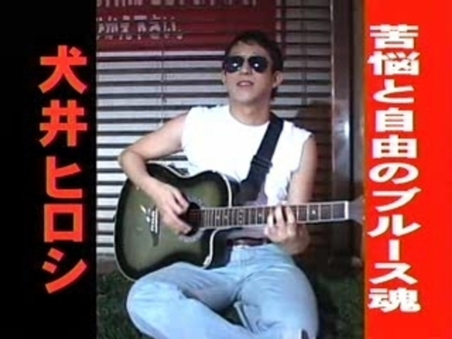 Inuieipurirufuru 動画 Dailymotion