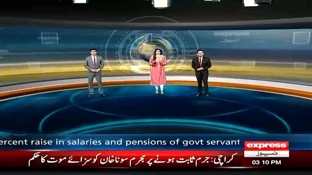 We Didn't Order NADRA To Present Supplementary Report:- NA-122 Tribunal Judge