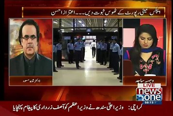 Parsu Phir Ek Sitting Minister Ke Ghar Chaapa Para Hai-- Dr Shahid masood
