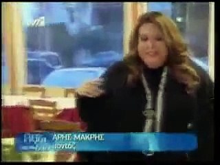 Αξίζει να το δεις - Η Τατιάνα παχύσαρκη