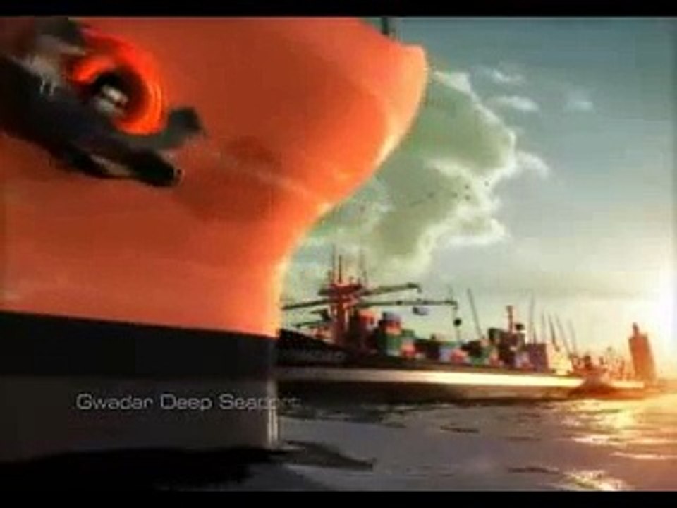 Burj Al Gwadar