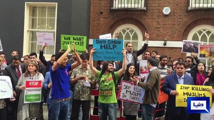 DUNYA NEWS UK- PROTEST AGAINST BARMA GOVT OUT SIDE BARMA EMBASSY LONDON