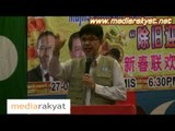 Tenang By-Election: Tian Chua 蔡添强 27/01/2011 (Part 1 of 2)