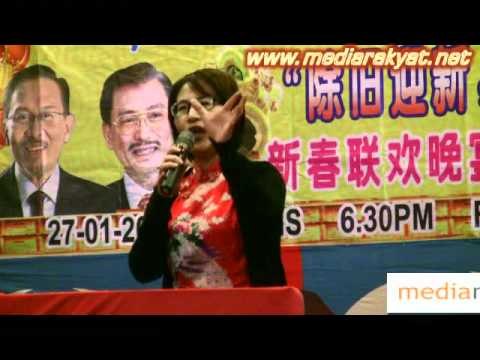 Tenang By-Election: Elizabeth Wong 黄洁冰 27/01/2011