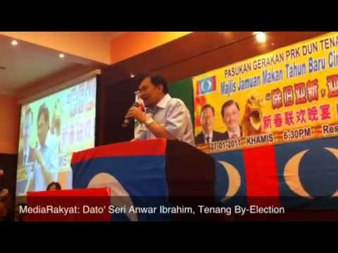 Tenang By-Election: Anwar Ibrahim 27/01/2011 (Part 1)