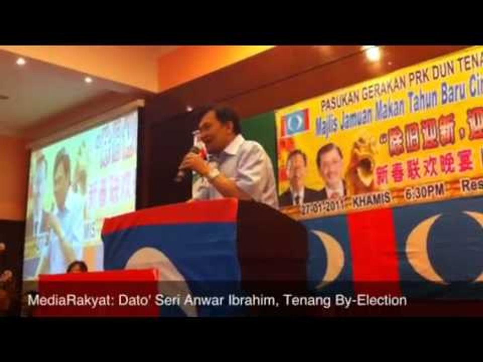 Tenang By-Election: Anwar Ibrahim 27/01/2011 (Part 1)