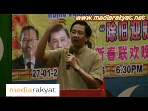 Tenang By-Election: Teng Chang Khim 邓章钦 (Part 2 of 2) In Hokkien