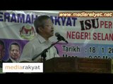Lee Kim Sin (Cikgu Lee) : Isu Perlantikan Setiausaha Kerajaan Negeri Selangor