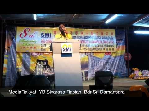 Sivarasa Rasiah: We Can't Transform Economically Without Political Transformation